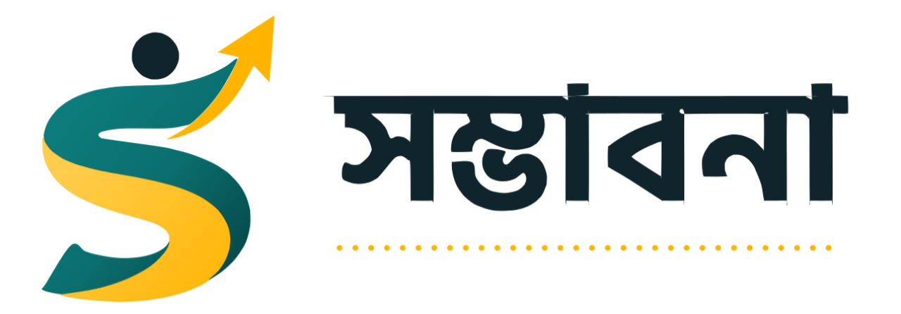 Sombhavona